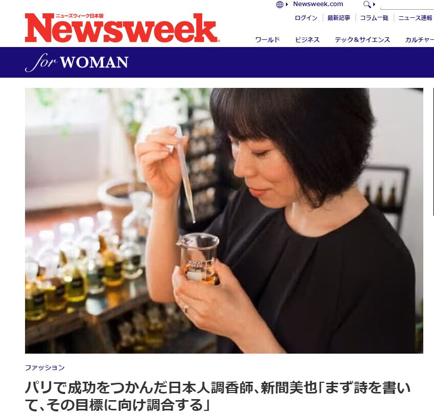 Miya Shinma dans Newsweek JAPAN