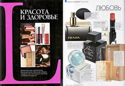 magazine russe "LAYALINA"